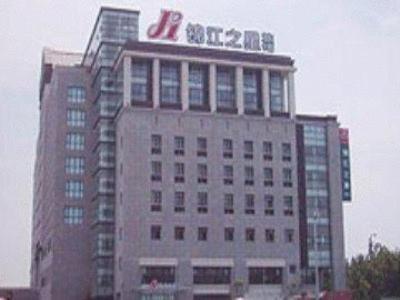 Jinjiang Inn - Jiaxing Nanhu Ngoại thất bức ảnh