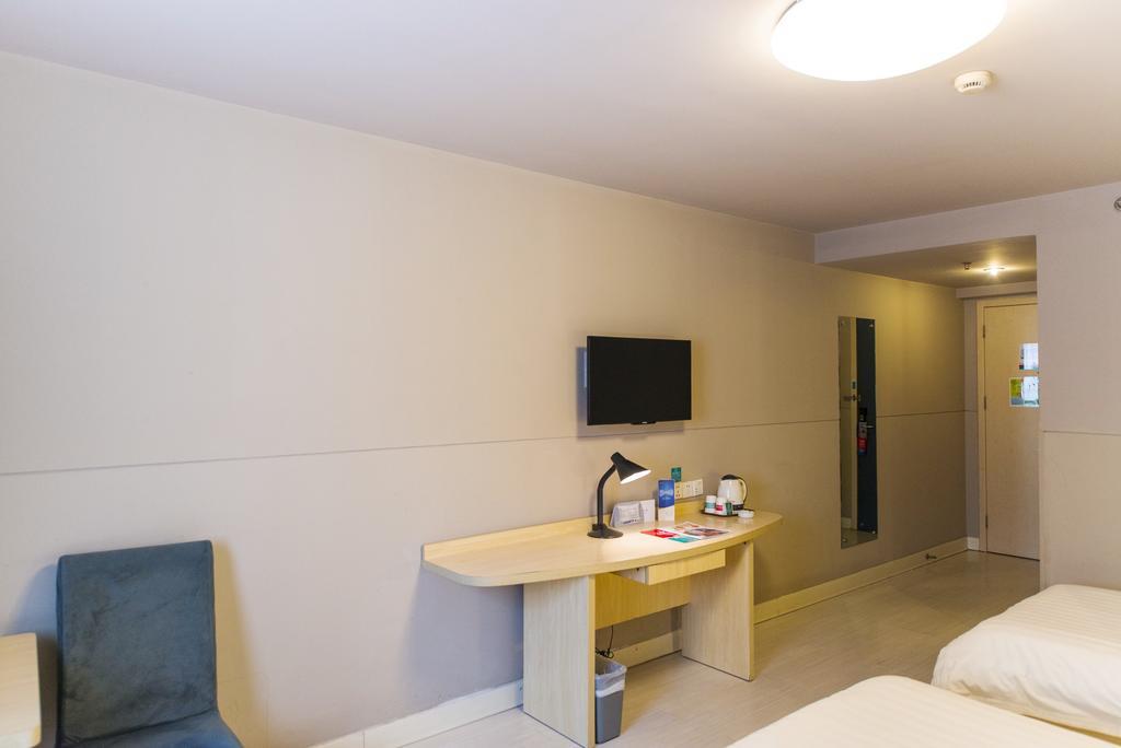 Jinjiang Inn - Jiaxing Nanhu Ngoại thất bức ảnh