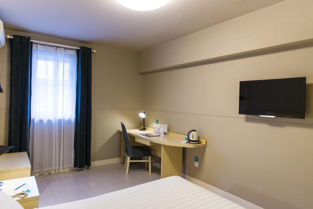 Jinjiang Inn - Jiaxing Nanhu Ngoại thất bức ảnh