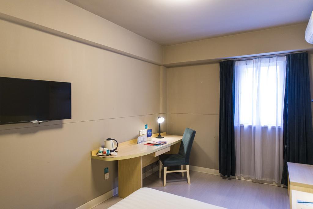 Jinjiang Inn - Jiaxing Nanhu Ngoại thất bức ảnh