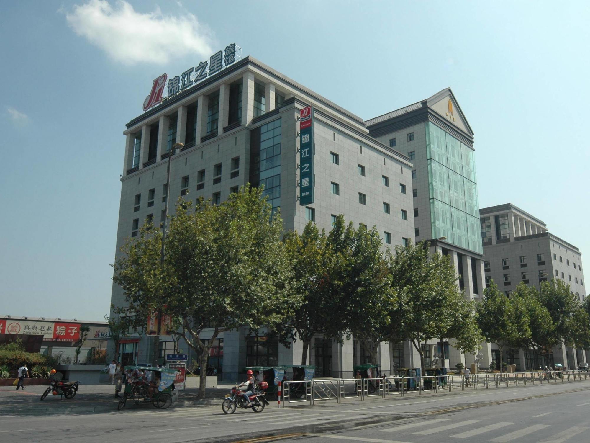 Jinjiang Inn - Jiaxing Nanhu Ngoại thất bức ảnh